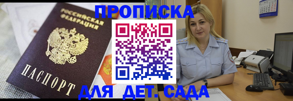 форма 3 в Шлиссельбурге